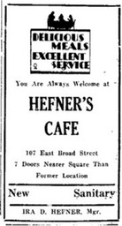 107 East Broad 4-12-32