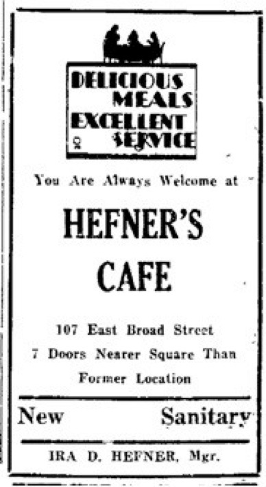 107 East Broad 4-12-32